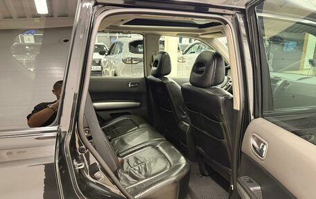 Nissan X-Trail, 2008 год, 1 429 000 рублей, 18 фотография