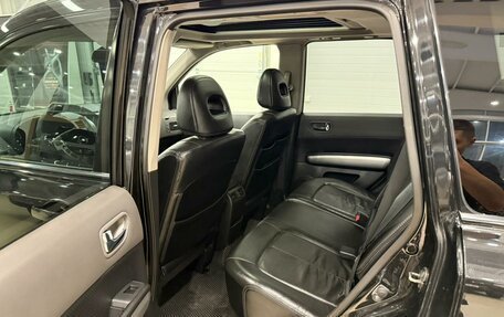 Nissan X-Trail, 2008 год, 1 429 000 рублей, 19 фотография