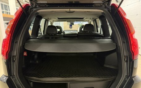 Nissan X-Trail, 2008 год, 1 429 000 рублей, 20 фотография