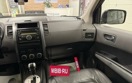 Nissan X-Trail, 2008 год, 1 429 000 рублей, 15 фотография