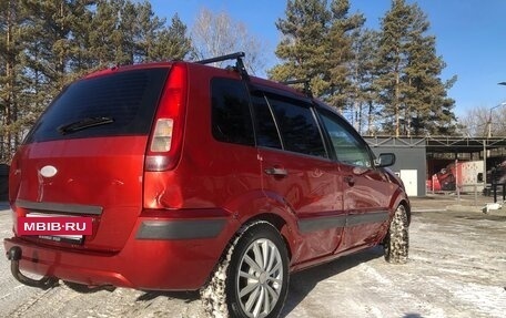 Ford Fusion I, 2008 год, 350 000 рублей, 4 фотография