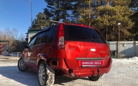 Ford Fusion I, 2008 год, 350 000 рублей, 5 фотография