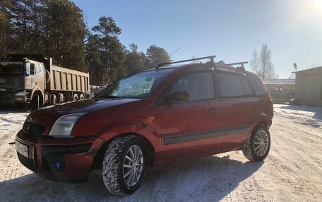 Ford Fusion I, 2008 год, 350 000 рублей, 7 фотография