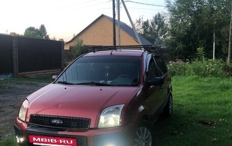 Ford Fusion I, 2008 год, 350 000 рублей, 14 фотография