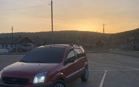 Ford Fusion I, 2008 год, 350 000 рублей, 18 фотография