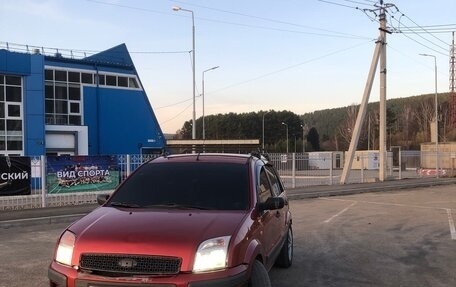 Ford Fusion I, 2008 год, 350 000 рублей, 17 фотография