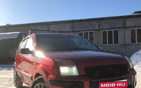 Ford Fusion I, 2008 год, 350 000 рублей, 11 фотография