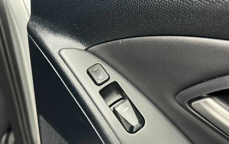 Hyundai ix35 I рестайлинг, 2012 год, 1 160 000 рублей, 17 фотография