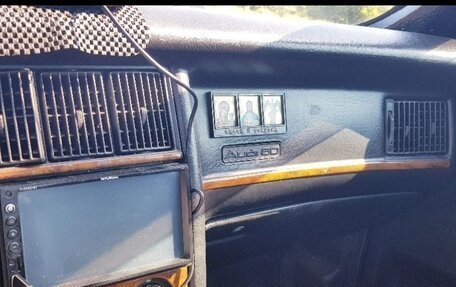 Audi 80, 1990 год, 75 000 рублей, 9 фотография