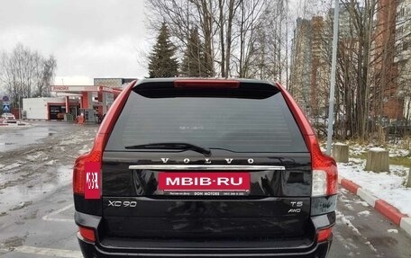 Volvo XC90 II рестайлинг, 2012 год, 1 830 000 рублей, 8 фотография