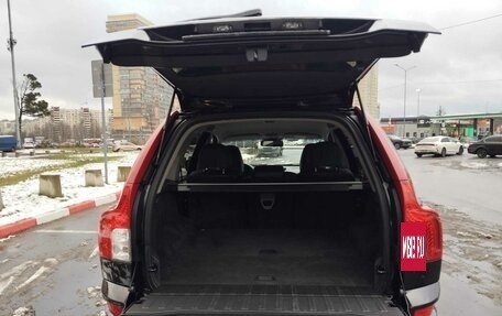 Volvo XC90 II рестайлинг, 2012 год, 1 830 000 рублей, 9 фотография