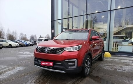 Changan CS55 I, 2020 год, 1 794 000 рублей, 1 фотография