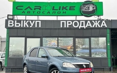 Renault Logan I, 2012 год, 399 000 рублей, 1 фотография