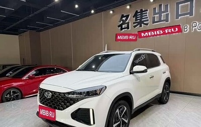 Hyundai ix35, 2022 год, 1 499 329 рублей, 1 фотография