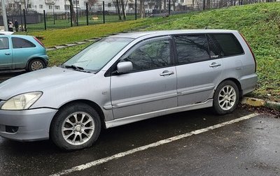 Mitsubishi Lancer IX, 2004 год, 315 000 рублей, 1 фотография