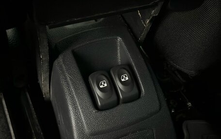 Renault Logan I, 2012 год, 399 000 рублей, 17 фотография