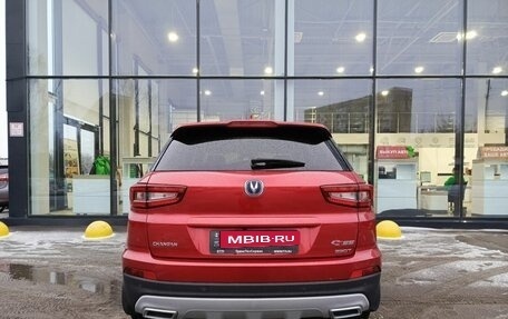 Changan CS55 I, 2020 год, 1 794 000 рублей, 7 фотография