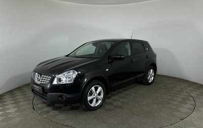 Nissan Qashqai, 2008 год, 730 000 рублей, 1 фотография