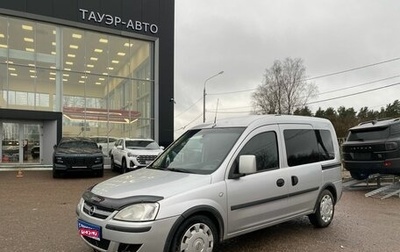 Opel Combo C, 2009 год, 575 000 рублей, 1 фотография