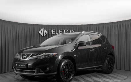 Nissan Murano, 2011 год, 880 000 рублей, 1 фотография