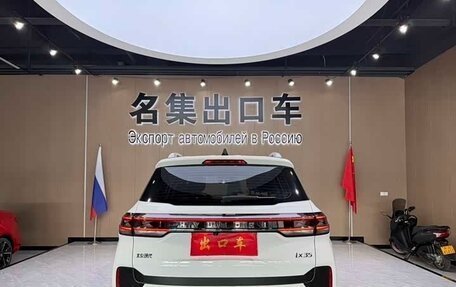 Hyundai ix35, 2022 год, 1 499 329 рублей, 4 фотография