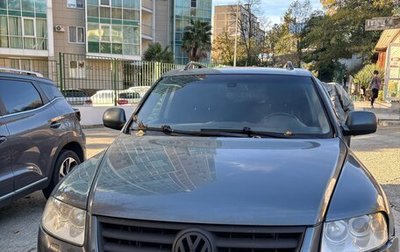 Volkswagen Touareg III, 2005 год, 580 000 рублей, 1 фотография