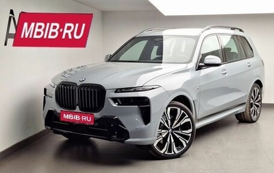 BMW X7, 2025 год, 18 360 000 рублей, 1 фотография