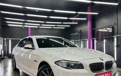 BMW 5 серия, 2013 год, 1 900 000 рублей, 1 фотография
