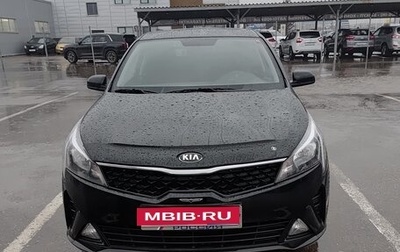 KIA Rio IV, 2021 год, 1 790 000 рублей, 1 фотография