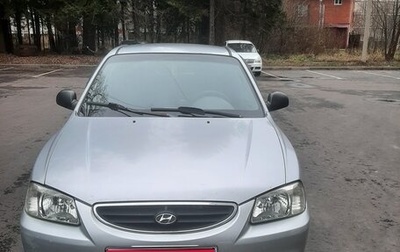 Hyundai Accent II, 2004 год, 320 000 рублей, 1 фотография