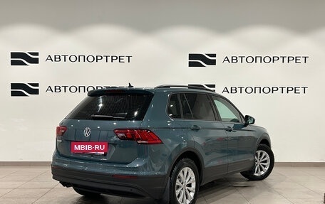 Volkswagen Tiguan II, 2020 год, 1 999 000 рублей, 5 фотография