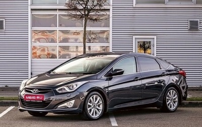 Hyundai i40 I рестайлинг, 2013 год, 1 055 000 рублей, 1 фотография