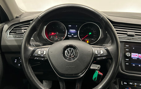 Volkswagen Tiguan II, 2020 год, 1 999 000 рублей, 18 фотография