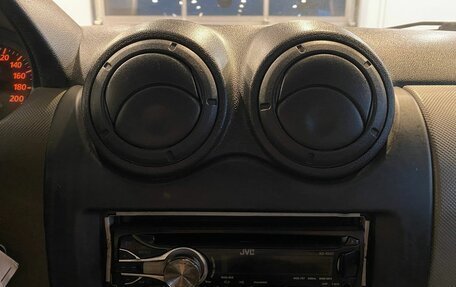 Renault Logan I, 2014 год, 485 000 рублей, 14 фотография