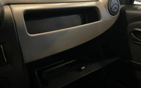 Renault Logan I, 2014 год, 485 000 рублей, 27 фотография