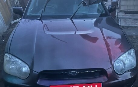 Subaru Impreza III, 2003 год, 390 000 рублей, 13 фотография