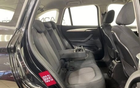 BMW X1, 2018 год, 2 000 000 рублей, 16 фотография