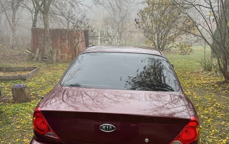 KIA Spectra II (LD), 2008 год, 430 000 рублей, 3 фотография