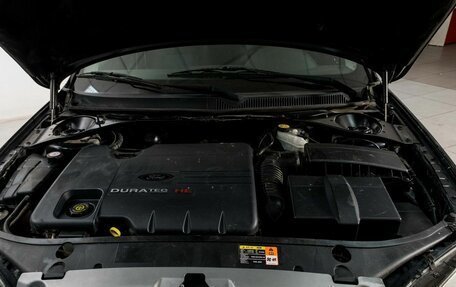 Ford Mondeo III, 2007 год, 611 000 рублей, 11 фотография