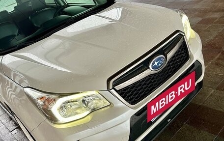 Subaru Forester, 2014 год, 2 000 000 рублей, 4 фотография