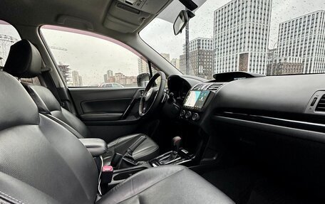 Subaru Forester, 2014 год, 2 000 000 рублей, 17 фотография