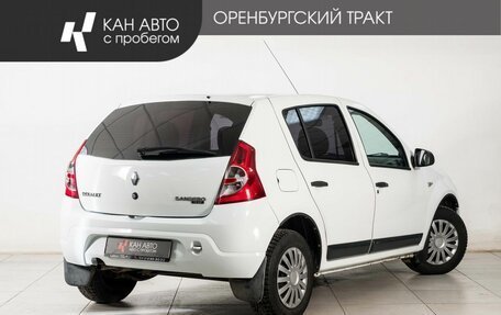 Renault Sandero I, 2012 год, 535 000 рублей, 3 фотография