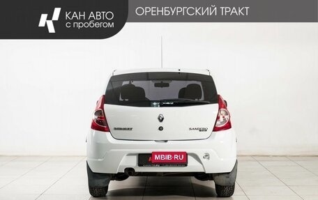 Renault Sandero I, 2012 год, 535 000 рублей, 4 фотография
