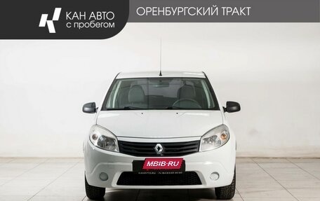 Renault Sandero I, 2012 год, 535 000 рублей, 2 фотография