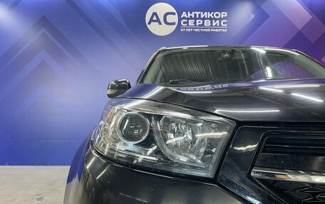 Chery Tiggo 3 I, 2017 год, 820 000 рублей, 9 фотография