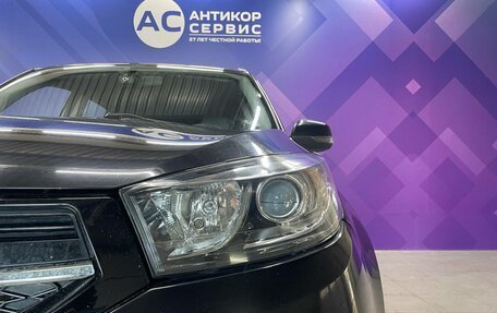 Chery Tiggo 3 I, 2017 год, 820 000 рублей, 10 фотография