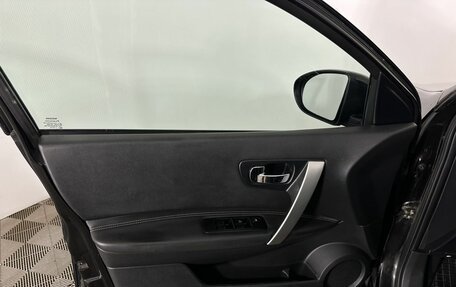 Nissan Qashqai, 2008 год, 730 000 рублей, 8 фотография