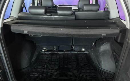 Chery Tiggo 3 I, 2017 год, 820 000 рублей, 17 фотография