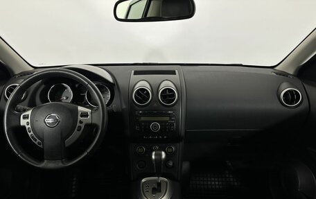 Nissan Qashqai, 2008 год, 730 000 рублей, 7 фотография