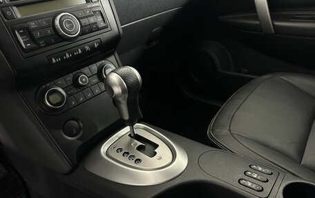 Nissan Qashqai, 2008 год, 730 000 рублей, 13 фотография